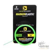 Avid Carp Marker Elastic 5 Méter Green - Zöld Jelző Gumi