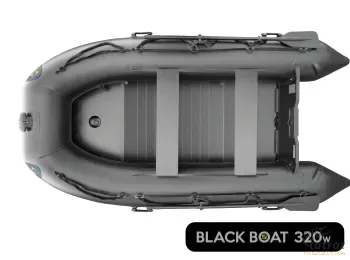 Carp Spirit Black Boat 320W - Carp Spirit Horgász Gumicsónak