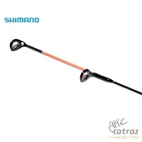 Shimano Feederspicc Super Tip 2 oz LGLD - Shimano Rezgőspicc